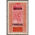soud 056 **