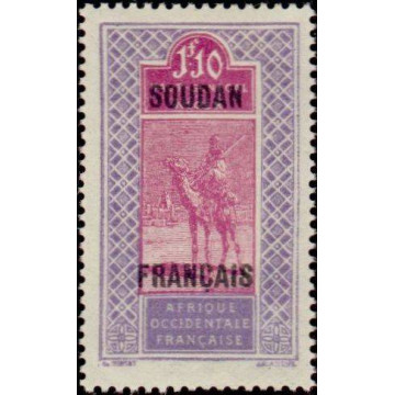 https://agerberphilatelie.fr/29655-thickbox/soud-057.jpg