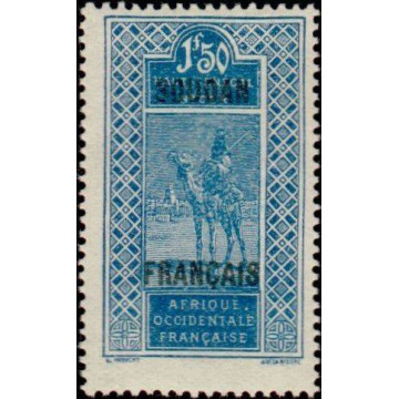 https://agerberphilatelie.fr/29657-thickbox/soud-058.jpg