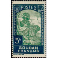 soud 063 *