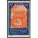 soud 071 *