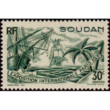 https://agerberphilatelie.fr/29730-thickbox/soud-094.jpg