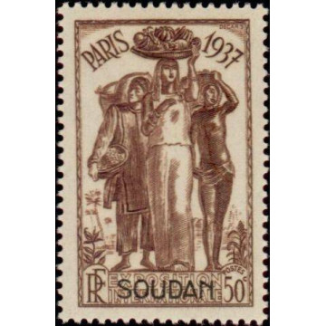 https://agerberphilatelie.fr/29733-thickbox/soud-096.jpg