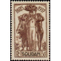 soud 096 *