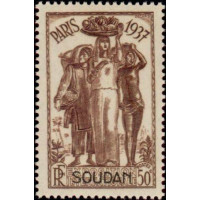 soud 096 **