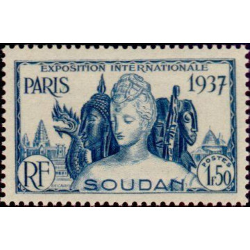 https://agerberphilatelie.fr/29737-thickbox/soud-098.jpg