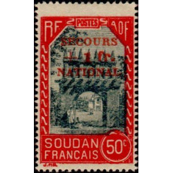 soud 125 **