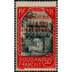 soud 125 **