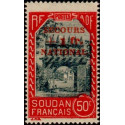 soud 125 **