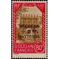 soud 126 **