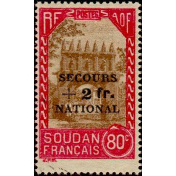 https://agerberphilatelie.fr/29794-thickbox/soud-126.jpg