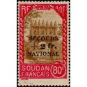 soud 126 **