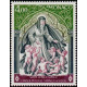 mona 1064 **