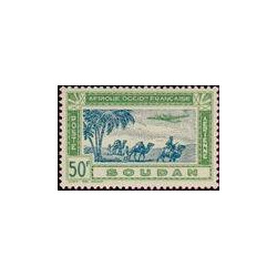 Soudan -Poste Aérienne 17 **