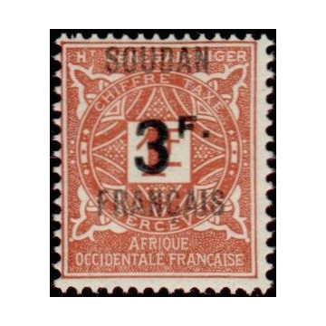 https://agerberphilatelie.fr/29863-thickbox/soud-t10.jpg