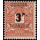 soud T 10 *
