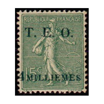 https://agerberphilatelie.fr/29891-thickbox/syrie-timbre-poste-004.jpg
