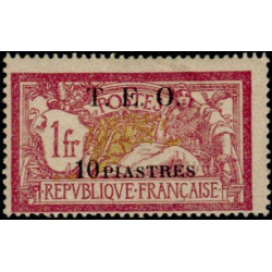 TImbre de Syr - 010 **