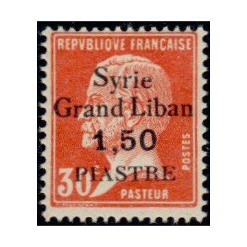 https://agerberphilatelie.fr/30061-thickbox/syrie-timbre-poste-103.jpg