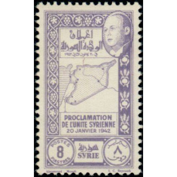 https://agerberphilatelie.fr/30400-thickbox/syrie-timbre-poste-268.jpg