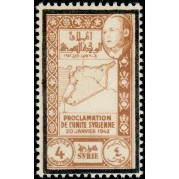 https://agerberphilatelie.fr/30407-thickbox/syrie-timbre-poste-272.jpg