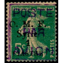  Poste Aérienne 001 *- Timbre de Syr