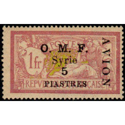  Poste Aérienne 008 *- Timbre de Syr
