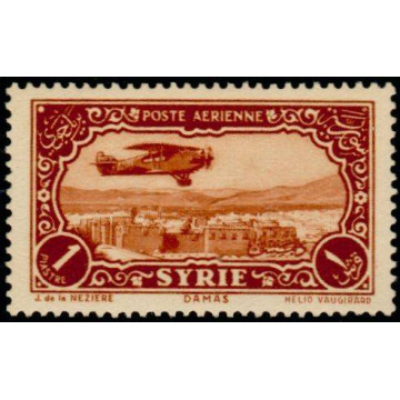 https://agerberphilatelie.fr/30550-thickbox/syrie-poste-aerienne-051.jpg