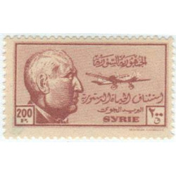  Poste Aérienne 121 **- Timbre de Syr