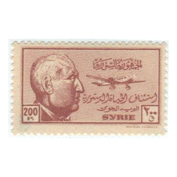 https://agerberphilatelie.fr/30624-thickbox/syrie-poste-aerienne-121.jpg