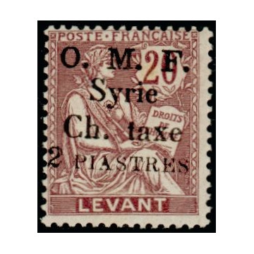 https://agerberphilatelie.fr/30631-thickbox/syrie-t-02.jpg