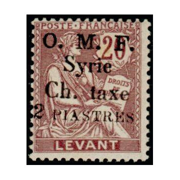 https://agerberphilatelie.fr/30632-thickbox/syrie-t-02.jpg