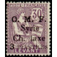 syrie T 03 *