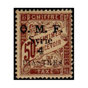 https://agerberphilatelie.fr/30644-thickbox/syrie-t-08.jpg
