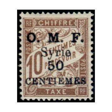 https://agerberphilatelie.fr/30646-thickbox/syrie-t-09.jpg
