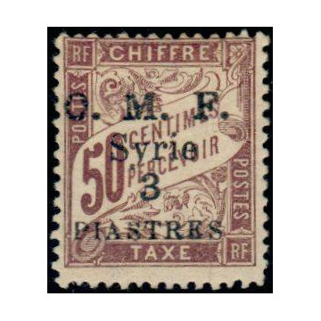 https://agerberphilatelie.fr/30651-thickbox/syrie-t-12.jpg