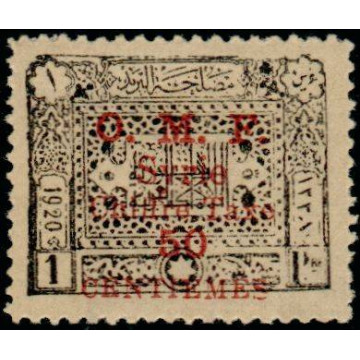 https://agerberphilatelie.fr/30655-thickbox/syrie-t-14.jpg