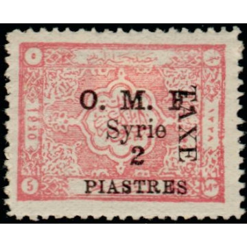 https://agerberphilatelie.fr/30660-thickbox/syrie-t-15.jpg