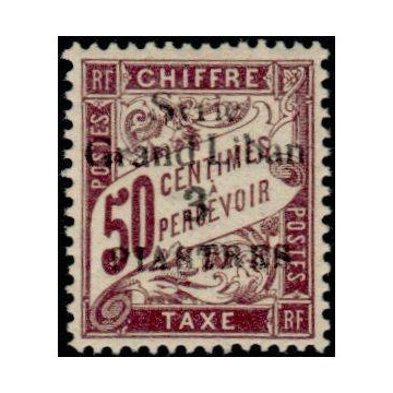 https://agerberphilatelie.fr/30670-thickbox/syrie-t-20.jpg
