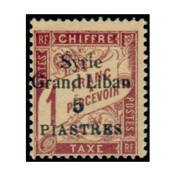 https://agerberphilatelie.fr/30671-thickbox/syrie-t-21.jpg