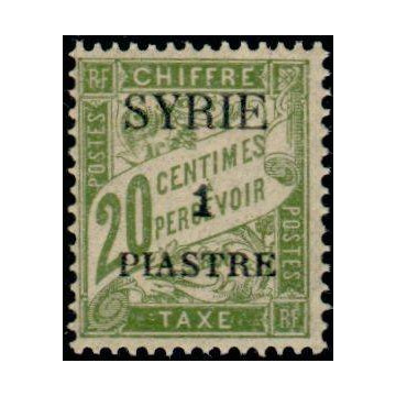 https://agerberphilatelie.fr/30675-thickbox/syrie-t-23.jpg