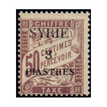 https://agerberphilatelie.fr/30679-thickbox/syrie-t-25.jpg