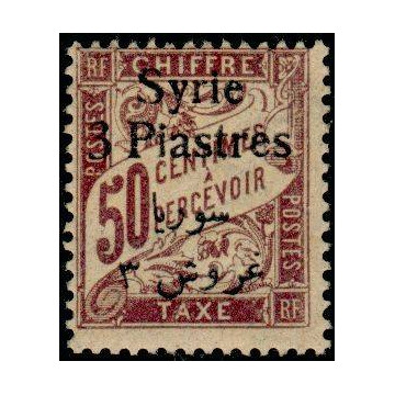 https://agerberphilatelie.fr/30690-thickbox/syrie-t-30.jpg