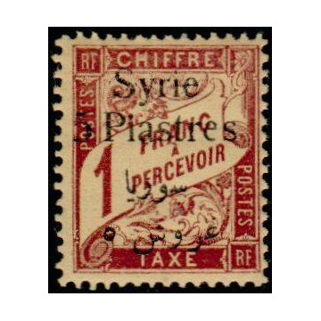 https://agerberphilatelie.fr/30691-thickbox/syrie-t-31.jpg