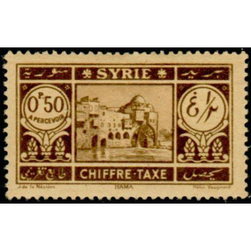 https://agerberphilatelie.fr/30694-thickbox/syrie-t-32.jpg