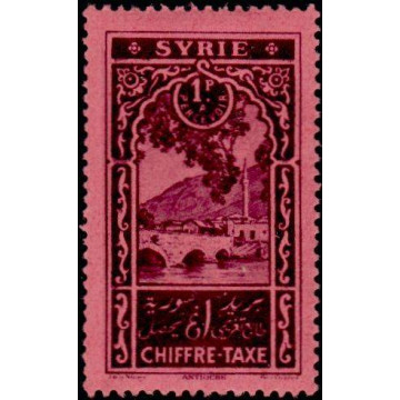 https://agerberphilatelie.fr/30695-thickbox/syrie-t-33.jpg