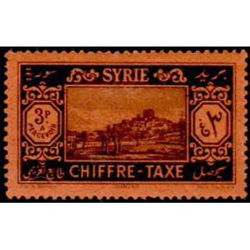 https://agerberphilatelie.fr/30700-thickbox/syrie-t-35.jpg