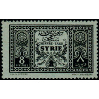 syrie T 37 *