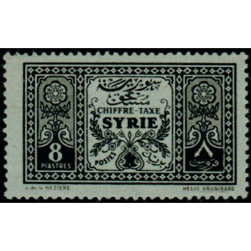 https://agerberphilatelie.fr/30704-thickbox/syrie-t-37.jpg