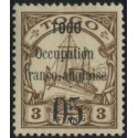 togo 023 **